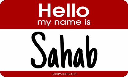 Hello my name is Sahab png download