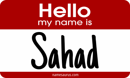 Hello my name is Sahad png download