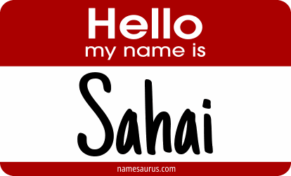 Hello my name is Sahai png download