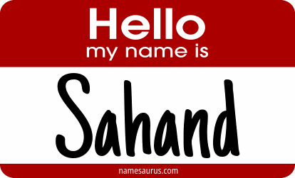 Hello my name is Sahand png download