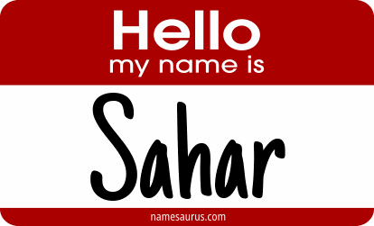 Hello my name is Sahar png download