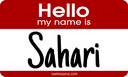 Hello my name is Sahari png download