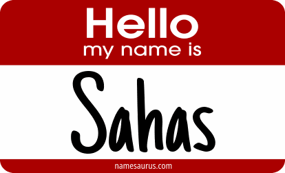 Hello my name is Sahas png download