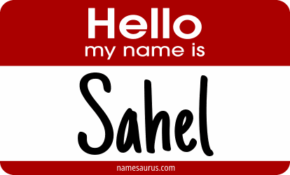Hello my name is Sahel png download