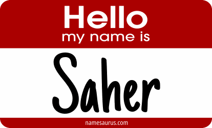 Hello my name is Saher png download