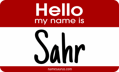 Hello my name is Sahr png download