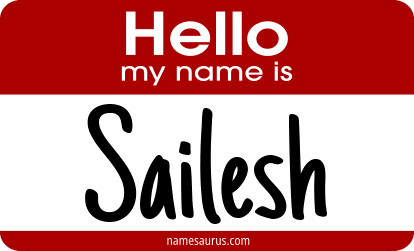Hello my name is Sailesh png download