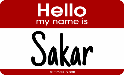 Hello my name is Sakar png download