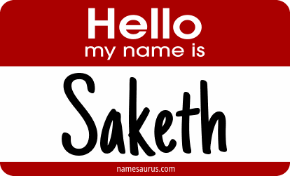 Hello my name is Saketh png download