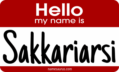 Hello my name is Sakkariarsi png download