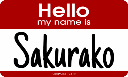 Hello my name is Sakurako png download