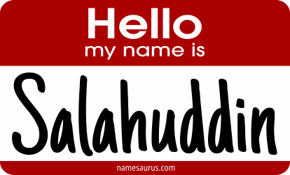 Hello my name is Salahuddin png download