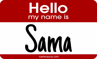 Hello my name is Sama png download