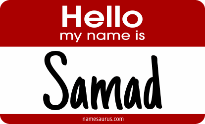 Hello my name is Samad png download
