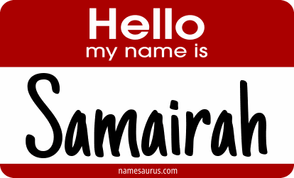 Hello my name is Samairah png download
