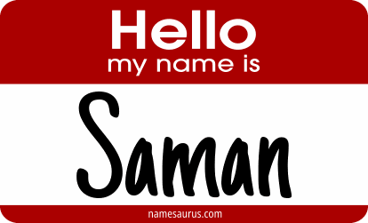 Hello my name is Saman png download