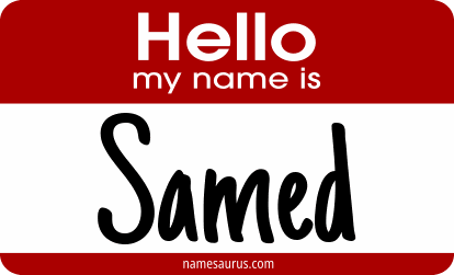 Hello my name is Samed png download
