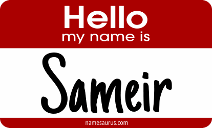 Hello my name is Sameir png download