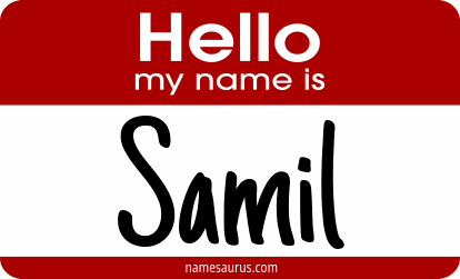 Hello my name is Samil png download