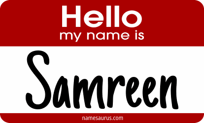 Hello my name is Samreen png download