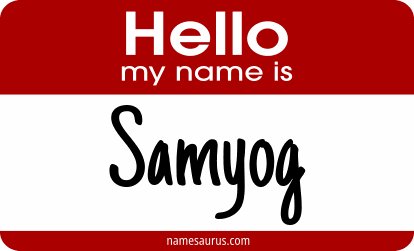 Hello my name is Samyog png download