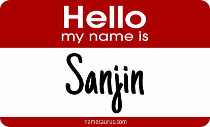 Hello my name is Sanjin png download