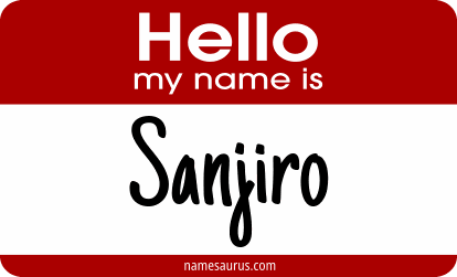 Hello my name is Sanjiro png download