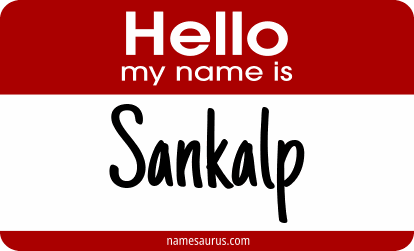 Hello my name is Sankalp png download