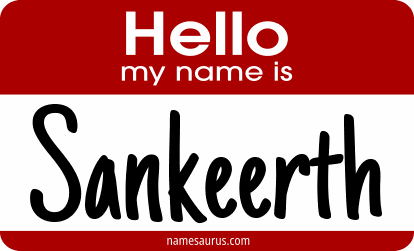 Hello my name is Sankeerth png download