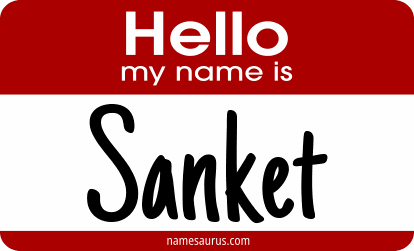 Hello my name is Sanket png download