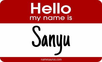 Hello my name is Sanyu png download
