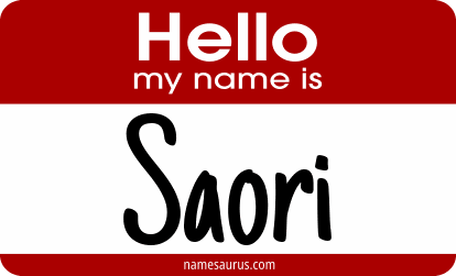 Hello my name is Saori png download