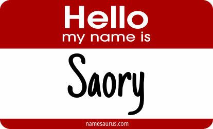 Hello my name is Saory png download