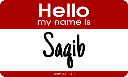 Hello my name is Saqib png download