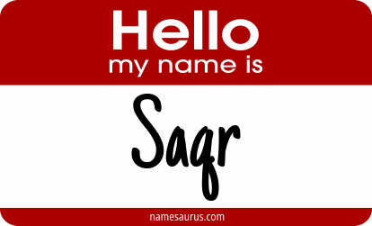 Hello my name is Saqr png download
