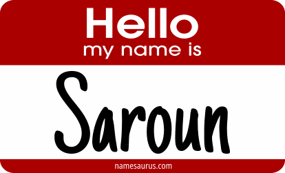 Hello my name is Saroun png download