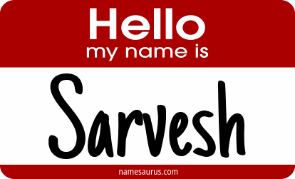 Hello my name is Sarvesh png download