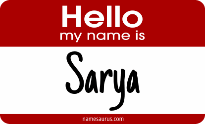 Hello my name is Sarya png download