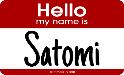 Hello my name is Satomi png download