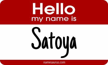 Hello my name is Satoya png download