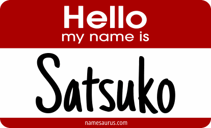Hello my name is Satsuko png download