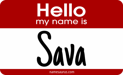 Hello my name is Sava png download