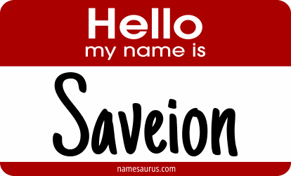 Hello my name is Saveion png download