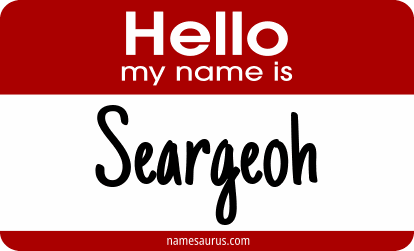 Hello my name is Seargeoh png download
