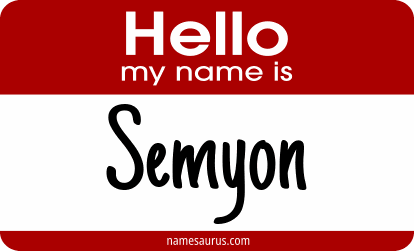 Hello my name is Semyon png download