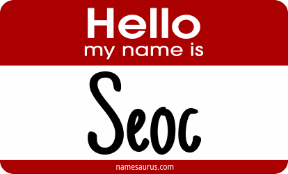 Hello my name is Seoc png download