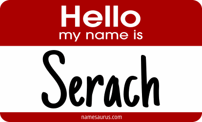 Hello my name is Serach png download