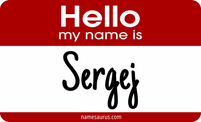Hello my name is Sergej png download