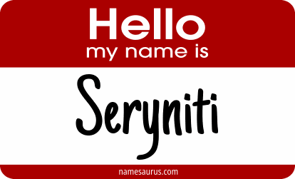 Hello my name is Seryniti png download