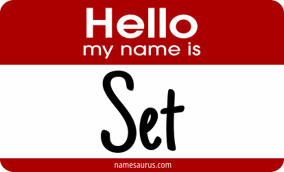 Hello my name is Set png download
